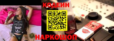гашик Коммунар