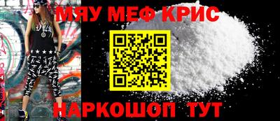 марки nbome Комсомольск-на-Амуре