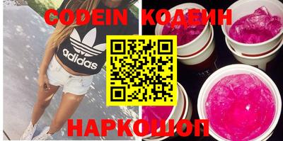 гидропоника Конаково