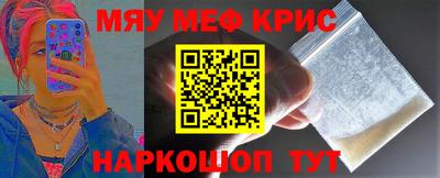 гашик Коммунар
