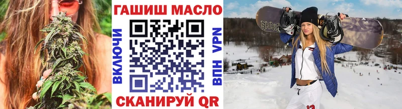 купить   мега маркетплейс  ТГК жижа  Кохма 